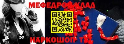 бутик Пенза