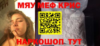 бутик Пенза