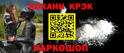 каннабис Партизанск