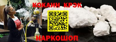 каннабис Партизанск