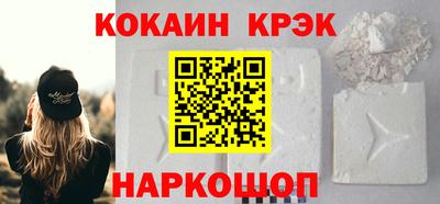 каннабис Партизанск