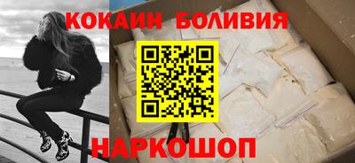 мет Первоуральск