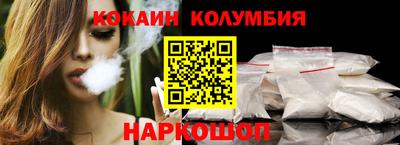 каннабис Партизанск