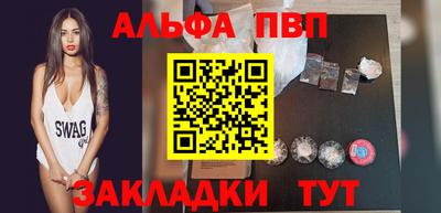 мет Первоуральск