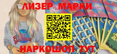 мет Первоуральск