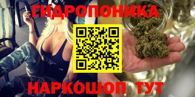 мет Первоуральск