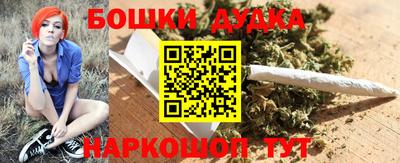мет Первоуральск