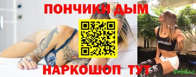 мет Первоуральск