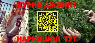 мет Первоуральск