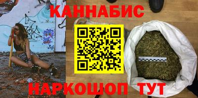 мет Первоуральск