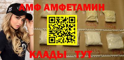 мет Первоуральск