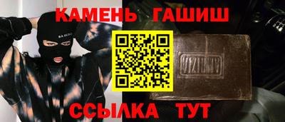 мет Первоуральск