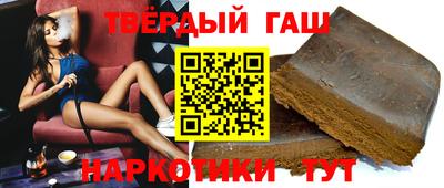 бутик Пенза