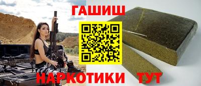 мет Первоуральск