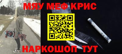 бутик Пенза
