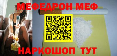 каннабис Партизанск